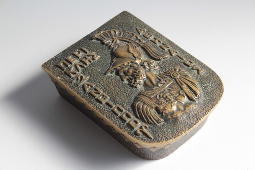 Boîte bronze max verrier - boîte,