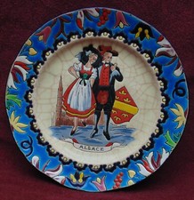 Rare magnifique ancienne - magnifique,