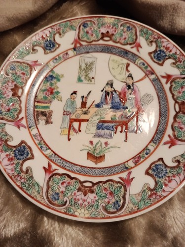 Assiette décorative service