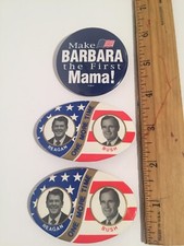 lot of 3 Regan/Bush 1984 one