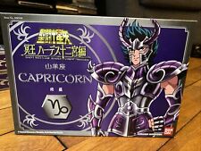Saint Seiya Vintage Capricorn