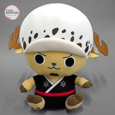 Peluche Chopper (Loi) Big