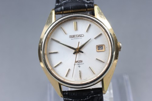 Montre homme vintage 1975 king - homme,
