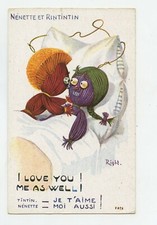 RIGHT .Patriotique .Porte