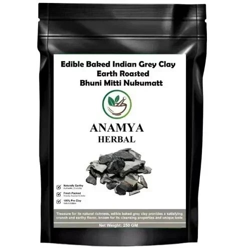 Bhuni mitti nakumatt - bhuni, grillé