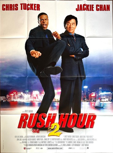 Affiche cinéma rush hour - cinéma, 2