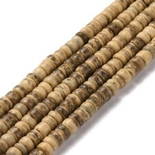lot de 100 Perles bois de coco 6 mm