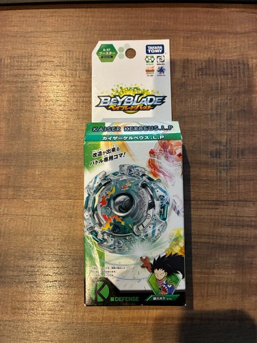 Beyblade burst takara - takara, tomy