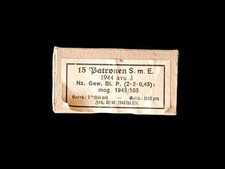 Militaria allemand ww2 boîte - allemand,