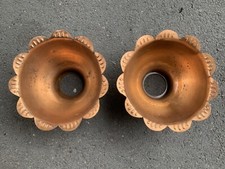 2 abats jour en Cuivre Vintage