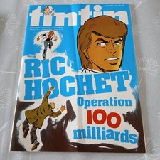 Journal de TINTIN – # 3330 – juillet 1978 – Ric Hochet Opération 100 milliards