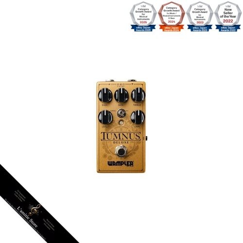 Wampler pedals tumnus deluxe - wampler,