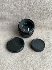 Objectif portrait BELOMO Helios 44-2 58mm f2 Soviet Bokeh DSLR M42 Mount URSS