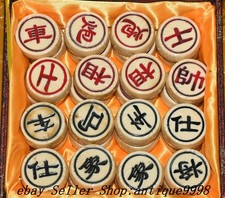 2.2" Collect Rare Old Chinese imitation Carved Xiang Qi Xiangqi Chess Statue Set