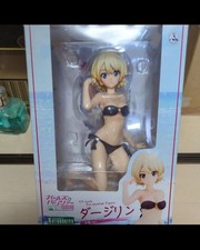 Maillot de bain Darjeeling