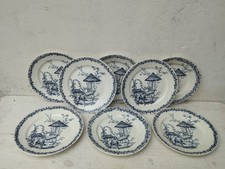 8 assiettes plates Ø 23 cm