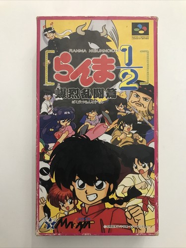 Ranma nintendo super - ranma,