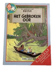 Tintin oreille cassée coca - cassée,