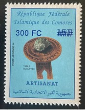 Comoros 2001 Mi. 1781 300F/15F Handicraft shell Overprinted Overprint