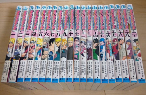 Boruto naruto next - -,