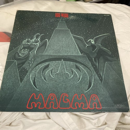 Magma udu wudu - magma,