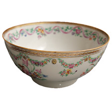 Bol - Porcelaine - Chine - Qianlong/jiaqing - XVIIIe - Qing Porcelain - 18th C.