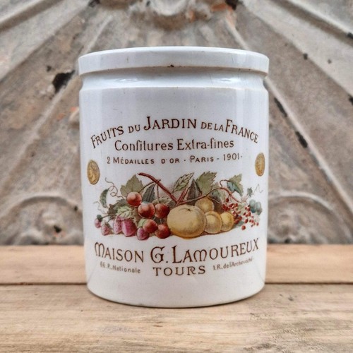 Ancien pot confiture - ancien, «