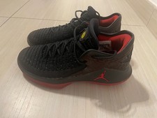 Chaussures basket nike - chaussures,