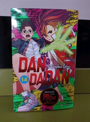 Dandadan 14 édition - #,