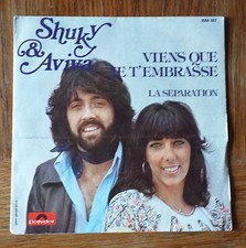 45 tours 7" - Shuky & Aviva – Viens Que Je T'embrasse