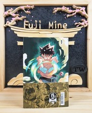 Manga - Radiant - Tome 1 Collector