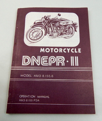 Manuel opération dnepr - dnepr, en