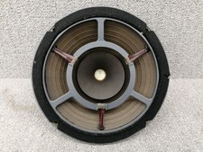GOODMANS AXIOM80 Full-Range