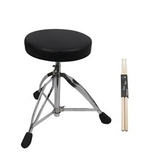Siège pour Batteur Siège de Batterie Tabouret de Tambour avec 1 Paire de Bagu...