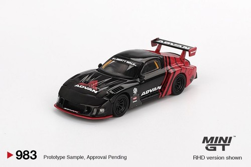 Mazda rx7 super - mazda, silhouette