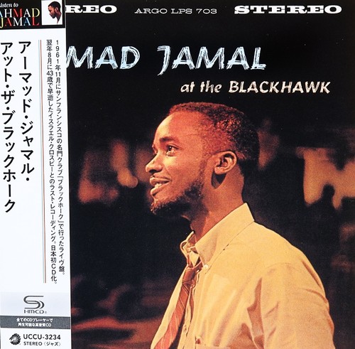 Ahmad jamal the blackhawk - jamal, at