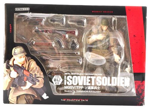 Kaiyodo revoltech metal gear - metal,
