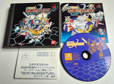 SD Gundam G Century -
