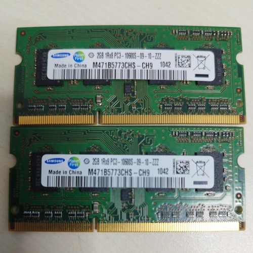 Mémoire ram samsung - mémoire,