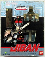 Jiban - Bandai - Figurine 15cm