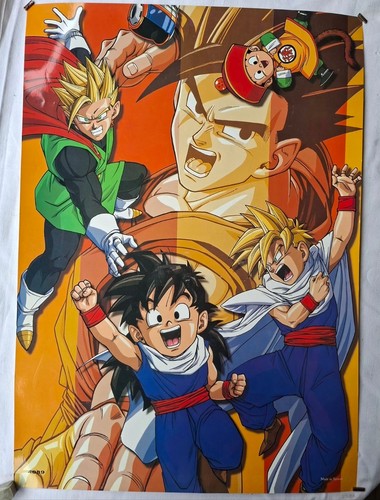 Poster affiche dragon - ball, z