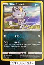 Carte Pokemon MIAOUSS d'Alola SM43 PROMO HOLO Soleil et Lune SL FR