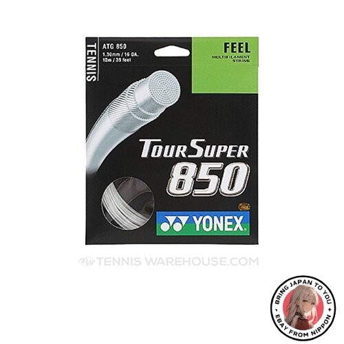 Nouvelle corde tennis - corde, de