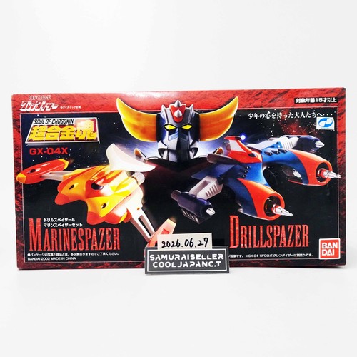 Soul chogokin x - soul,