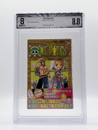 Bgs one piece - 18, 1st