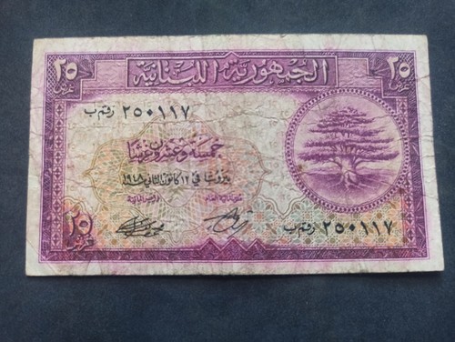 Liban piastres 1948 - :, 25