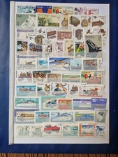 + de 50 Timbres  Pologne ( lot BE 362 )