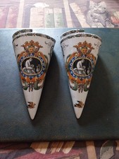 RARE Ancienne Paire Vases Bouquettieres Gien Renaissance 19ème  Magnifique