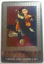 Carte dragon ball platina Special card silver Superhero Super Hero Adali S-90
