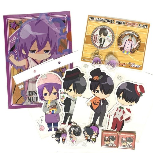 Kuroko basket merchandise - no,